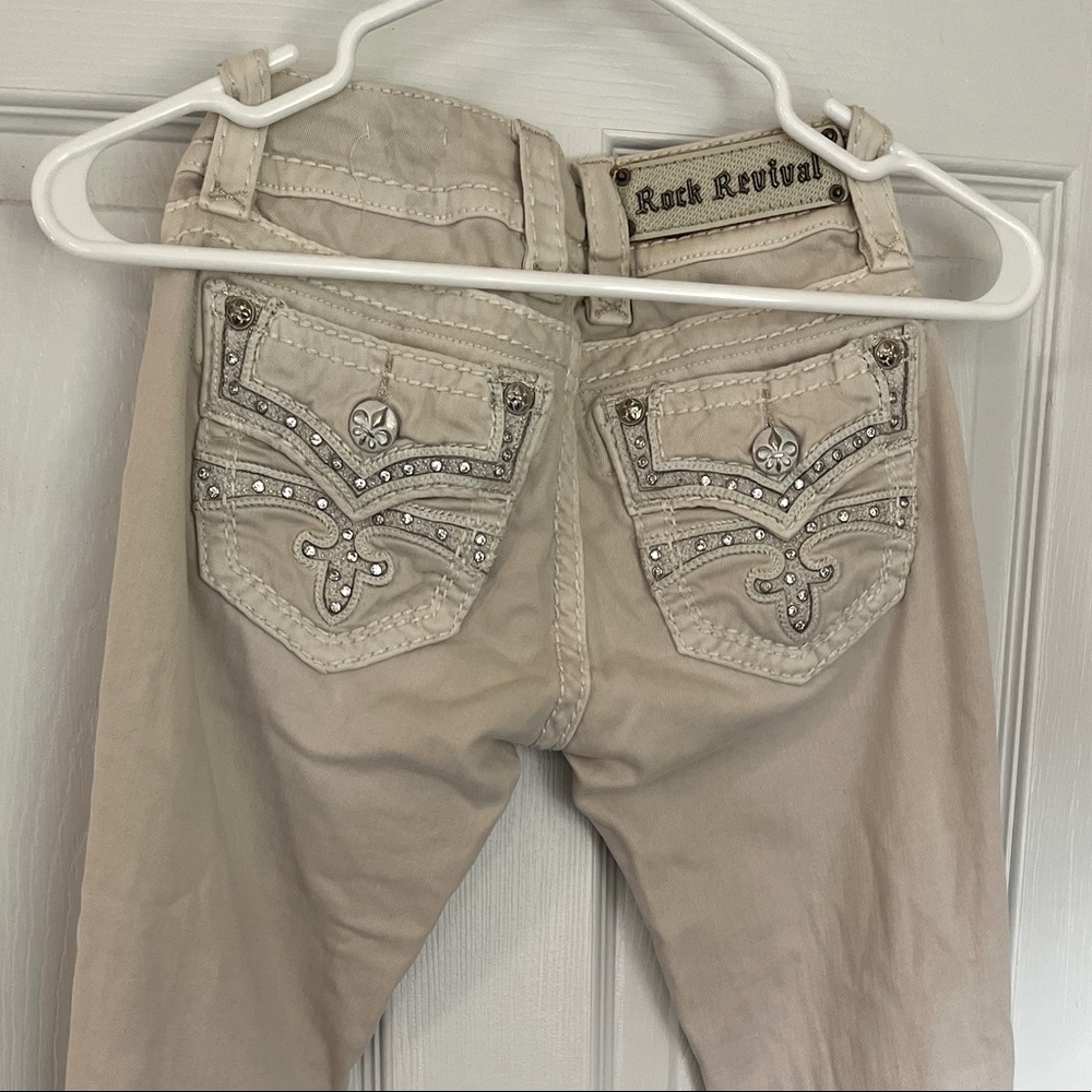 Low Rise Skinny Jeans